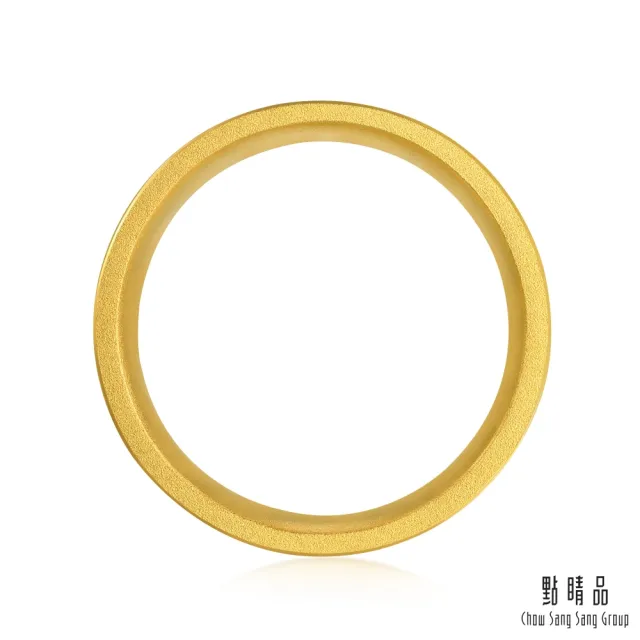 【點睛品】黑曜魅影 黃金黑鑽石戒指