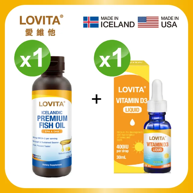 【LOVITA 愛維他】冰島優質液態魚油+成人D3滴液*1瓶組 (237ml+30ml)