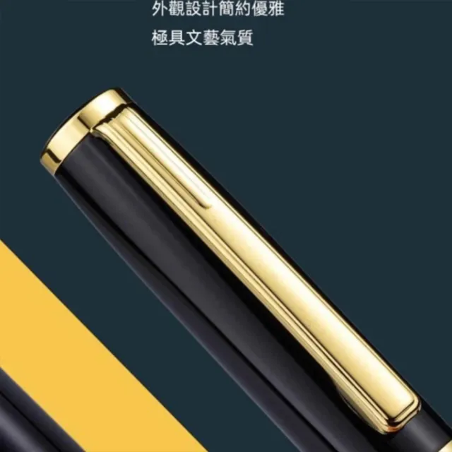 【Bravomart】高級時尚兩件組金屬鋼珠筆禮盒