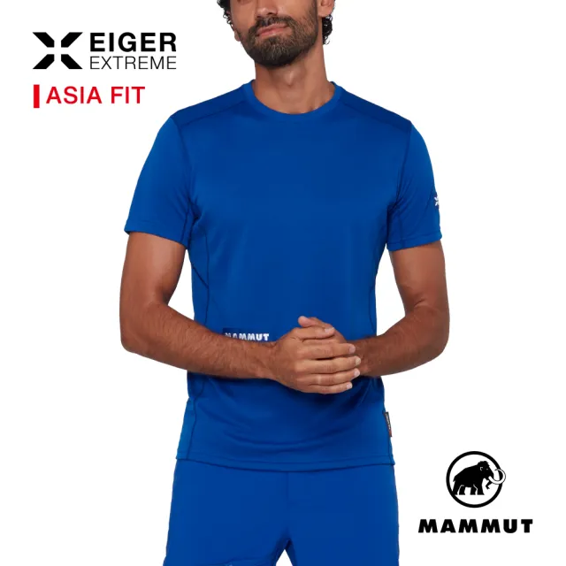 【Mammut 長毛象】Eiger Nordwand FL T-Shirt AF Men 極限艾格短袖排汗衣 艾格藍 男款 #1017-07420