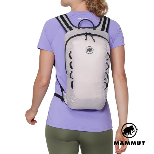 【Mammut 長毛象】Neon Light 12L 輕量登山後背包 紫風輪 #2510-02491