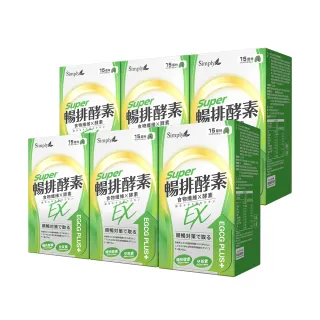 【Simply 新普利】順暢代謝排酵素錠EX30錠(x6盒)