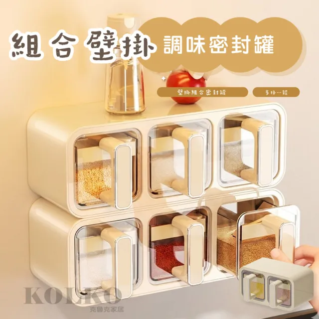 【2026】胡椒鹽推薦｜10款高評價人氣品牌排行榜 | BALIMAN情報局