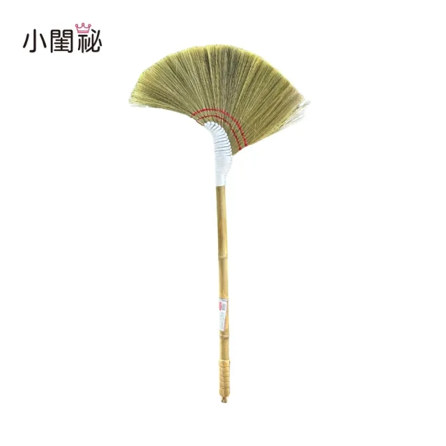 日式關刀掃