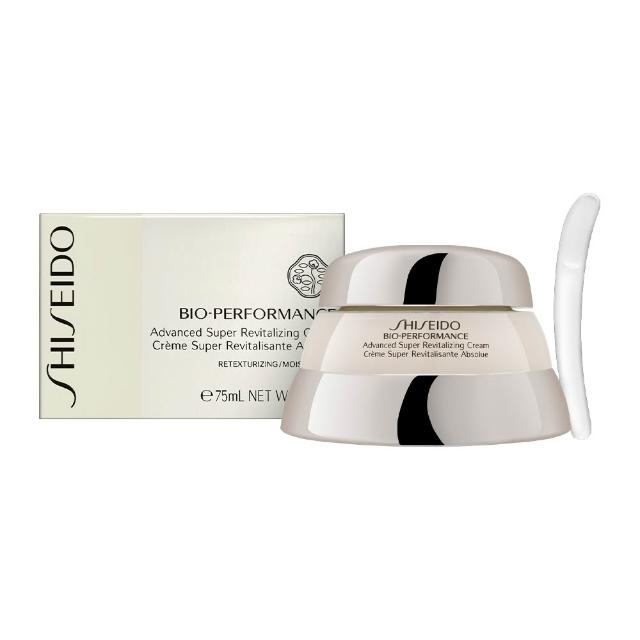 【SHISEIDO 資生堂國際櫃】百優精純乳霜 75ml(平行輸入)