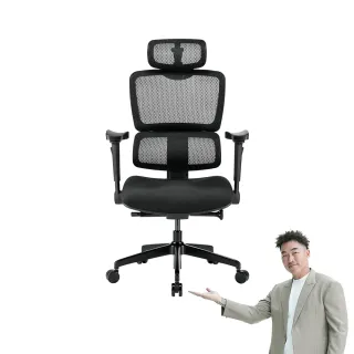 【i-Rocks】T07 NEO 人體工學椅 黑色 電腦椅 辦公椅 椅子