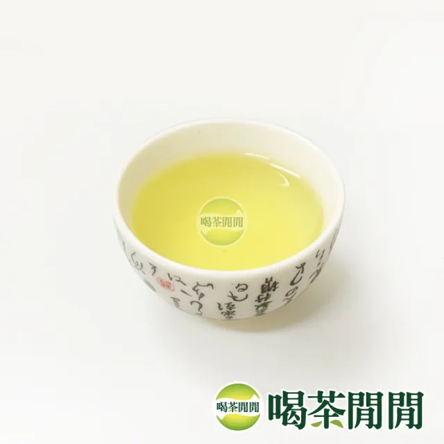 【喝茶閒閒】典藏茗品-手採甘韻金萱茶葉150gx40包(10斤;一分焙火)