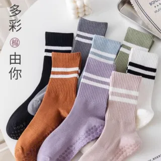 茉家 防滑顆粒貼合護足運動襪-1雙