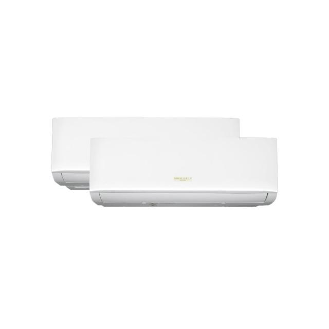 【SANLUX 台灣三洋】5-6坪+4-5坪一對二變頻冷暖分離式(SAC-BV52HR/SAE-V36HR3/SAE-V28HR3)