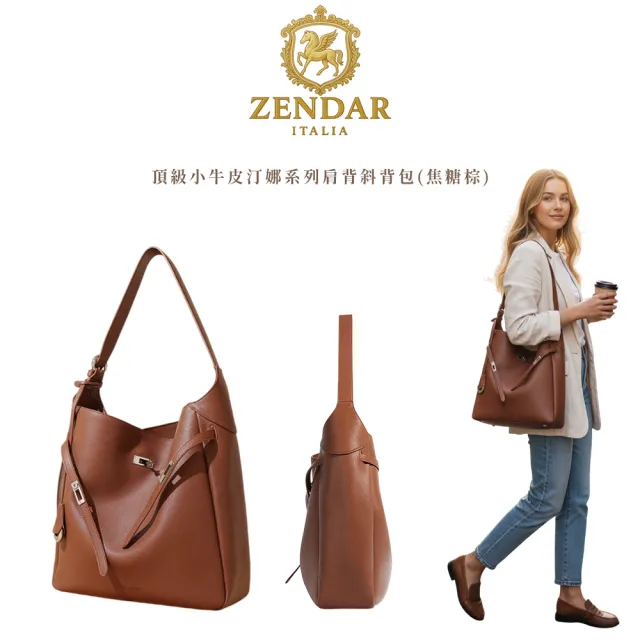 【ZENDAR】直播限定 限量1折 頂級小牛皮肩背包 汀娜系列 全新專櫃展示品