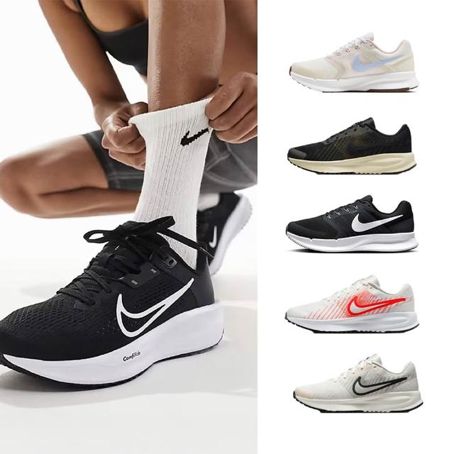 【NIKE 耐吉】運動鞋 慢跑鞋 RUN SWIFT 3 男鞋 女鞋 黑白粉紫 多款(DR2698-010&)