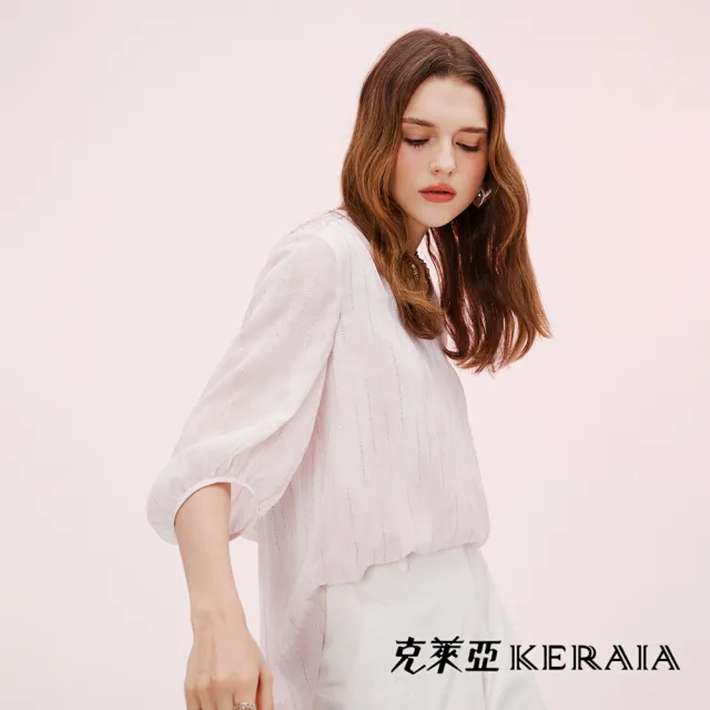 【KERAIA 克萊亞】染花粉金語V領雪紡上衣