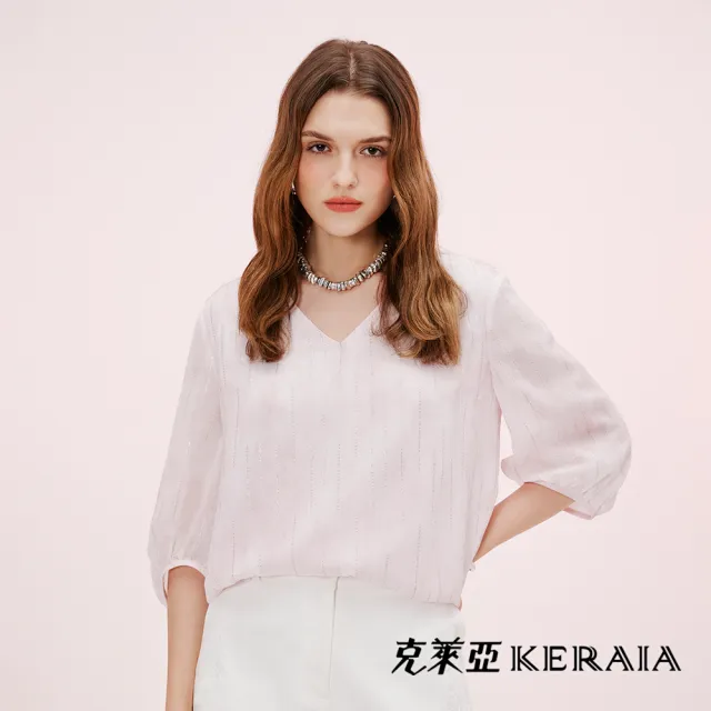 【KERAIA 克萊亞】染花粉金語V領雪紡上衣