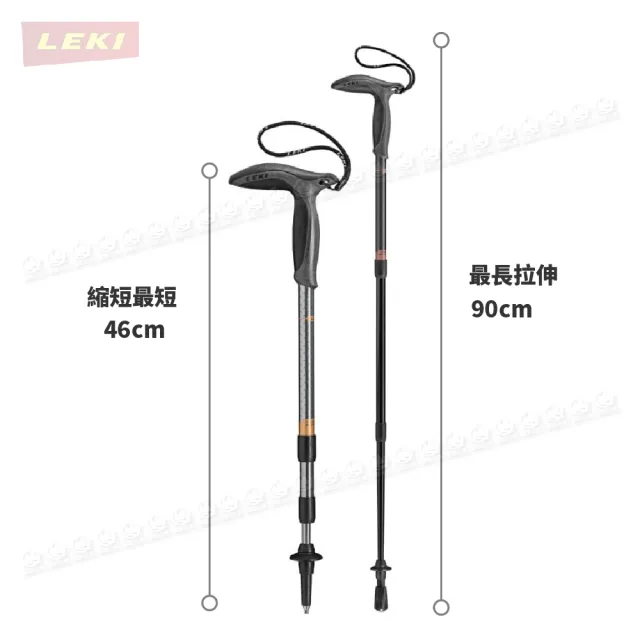 【LEKI】Super Micro 橡膠T字握把 登山杖65320801/柺杖/登山/健行/手杖/爬山/戶外