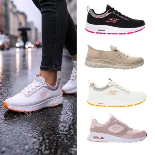 【SKECHERS】女款 輕量休閒運動鞋 入門慢跑鞋 瞬穿休閒鞋(多款)