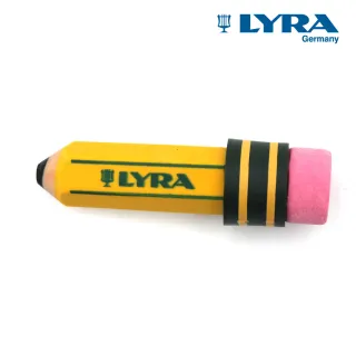 【LYRA】黃桿鉛筆造型擦(3入)｜造型橡皮擦 塑膠擦 禮物 獎品