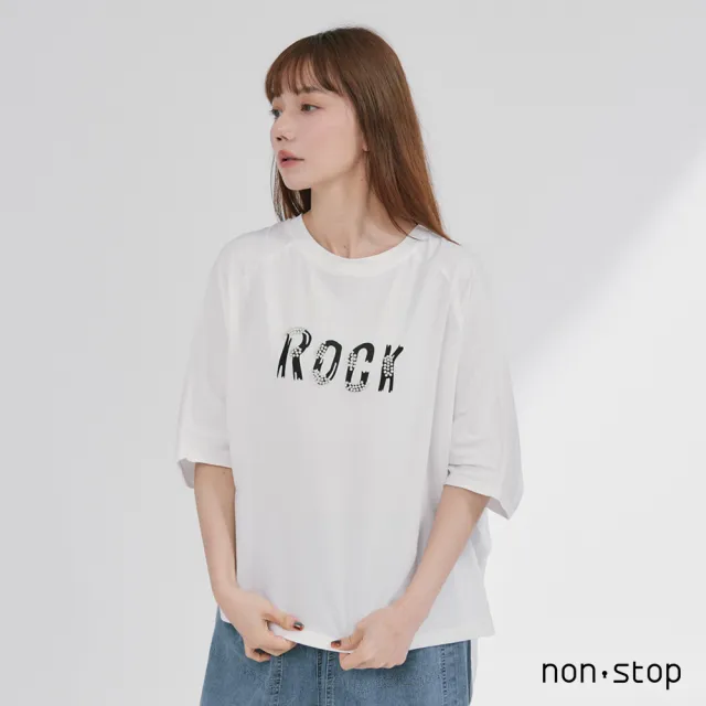 【non-stop】ROCK縫珠印字寬版T恤-2色