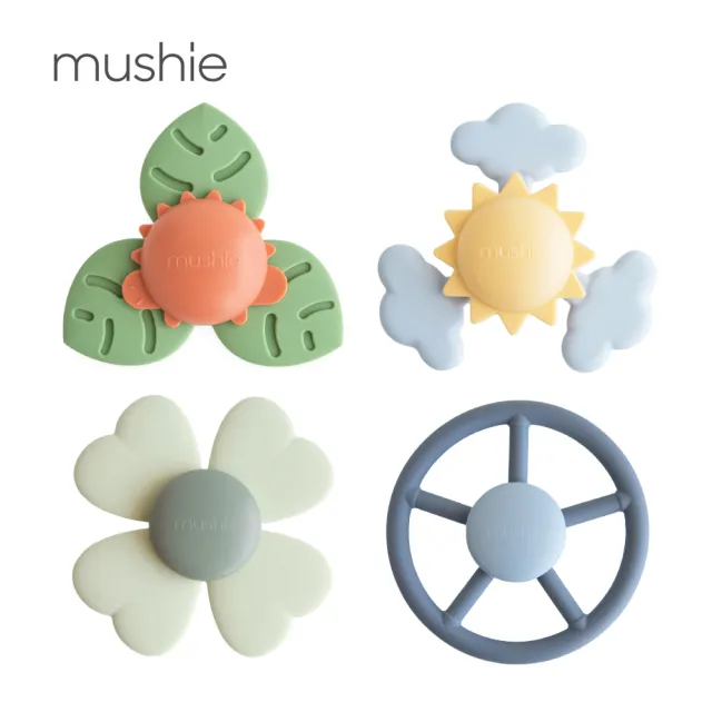 【Mushie】mushie官方直營 吸盤轉轉玩具 吸盤玩具 吸盤陀螺 安撫玩具 幼兒玩具 認知發展 感覺統合 早教啟蒙