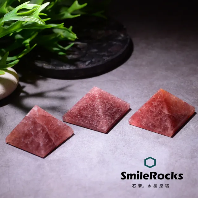 【SmileRocks 石麥】石麥水晶原礦  草莓晶金字塔  SmilePAD 6X9cm 1000首選 No.62548260345