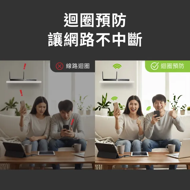 【TP-Link】TL-SG105E 5埠Gigabit簡易智慧型交換器