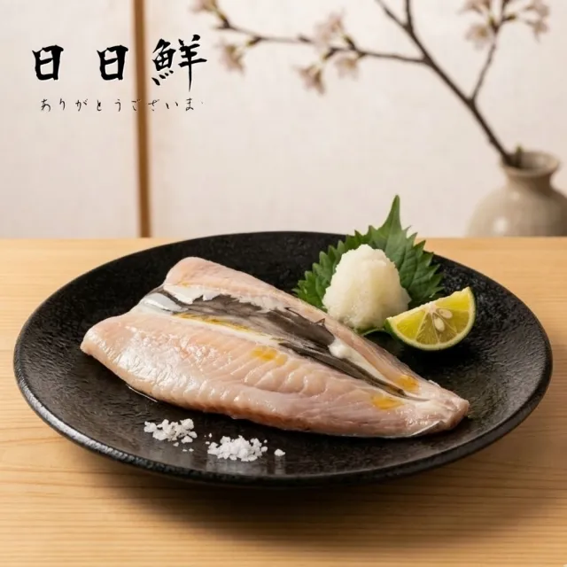 【2026】無刺虱目魚推薦｜10款高評價人氣品牌排行榜 | 好吃美食的八里人