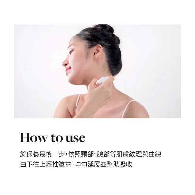 【MEDI-PEEL】美蒂菲 1000shot 胜肽頸霜棒 20gX3入