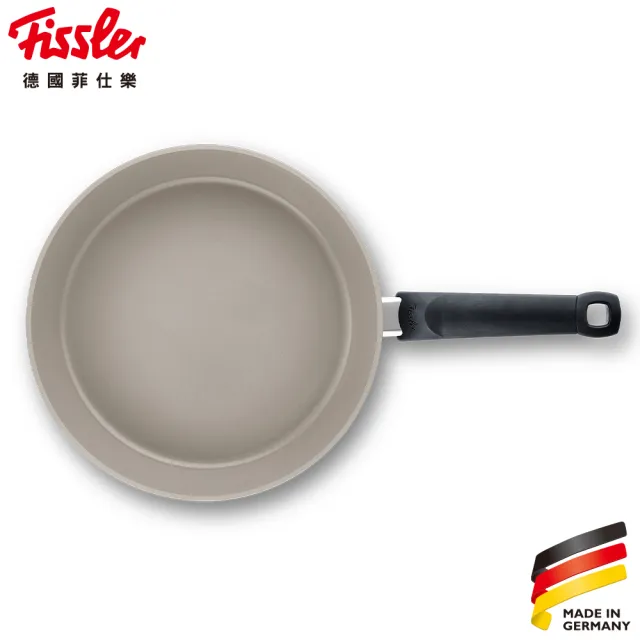 【Fissler】環保陶瓷不沾鍋加高型26CM(總代理公司貨 安心陶瓷塗層極致光滑好翻面清洗)