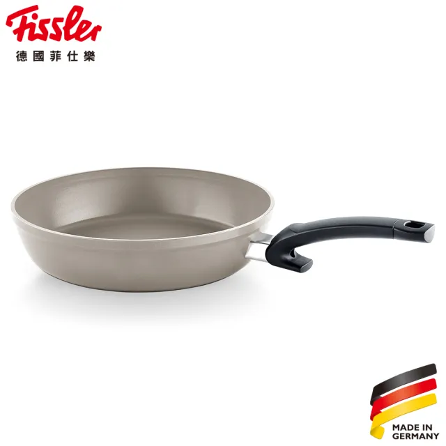 【Fissler】環保陶瓷不沾鍋加高型26CM(總代理公司貨 安心陶瓷塗層極致光滑好翻面清洗)
