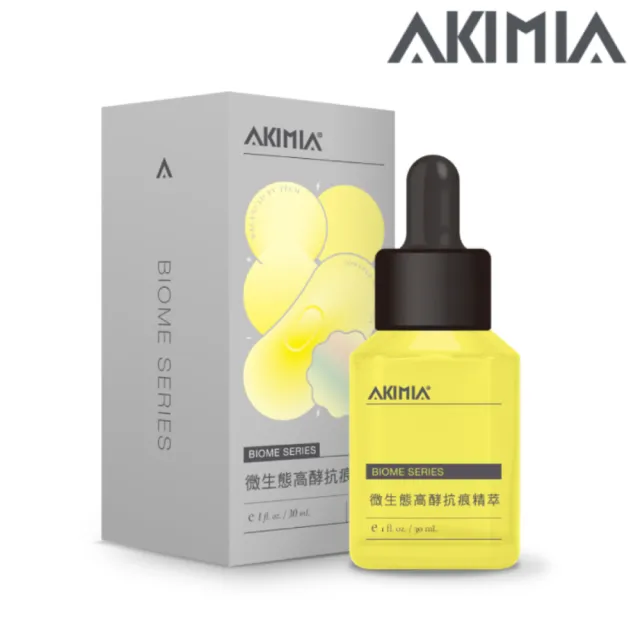 【AKIMIA】微生態高酵抗痕精萃 30ml 精華液 包覆型A醇
