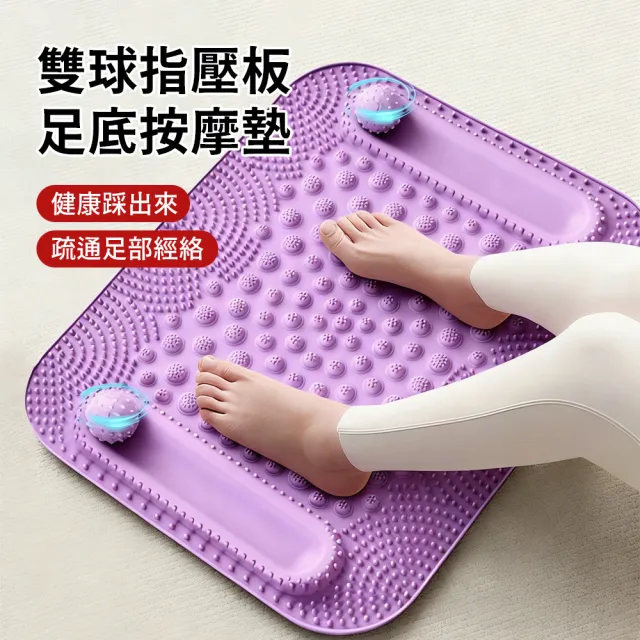 【2026】筋膜按摩球推薦｜10款真心推薦的人氣排行榜 | BALIMAN情報局