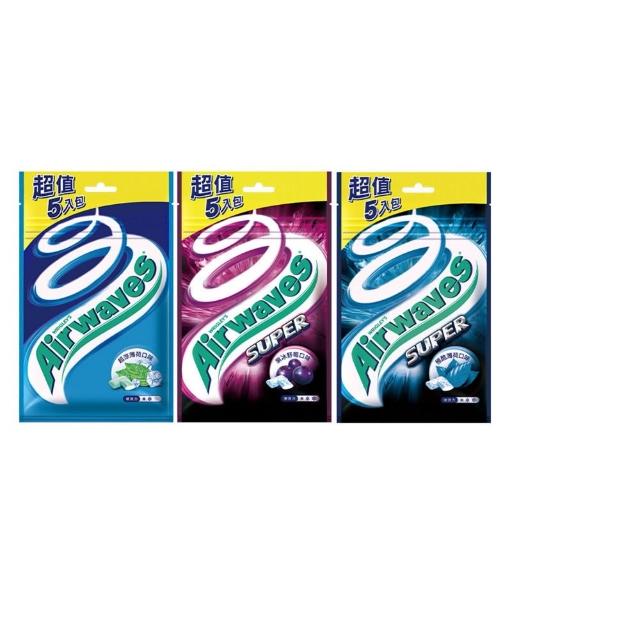 即期品【Airwaves】超涼無糖口香糖 超涼薄荷 28g*5入 (提神/潔牙/口腔清潔)