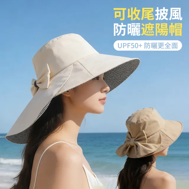 【2026】護肩帶推薦ptt》10款高評價人氣品牌排行榜 | 好吃美食的八里人