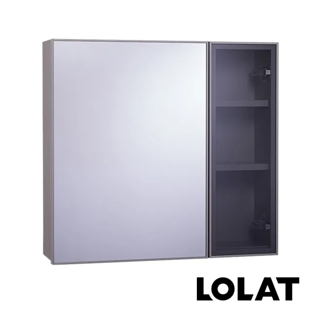 【LOLAT 羅力】官方直營 鋁合金60公分置物收納鏡櫃-奶茶色-含基本安裝(MA502-KG)