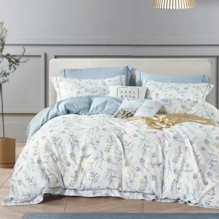 【MIT iLook】台灣製 專利吸濕排汗萊賽爾天柔絲床包枕套組(雙人/加大/任選)