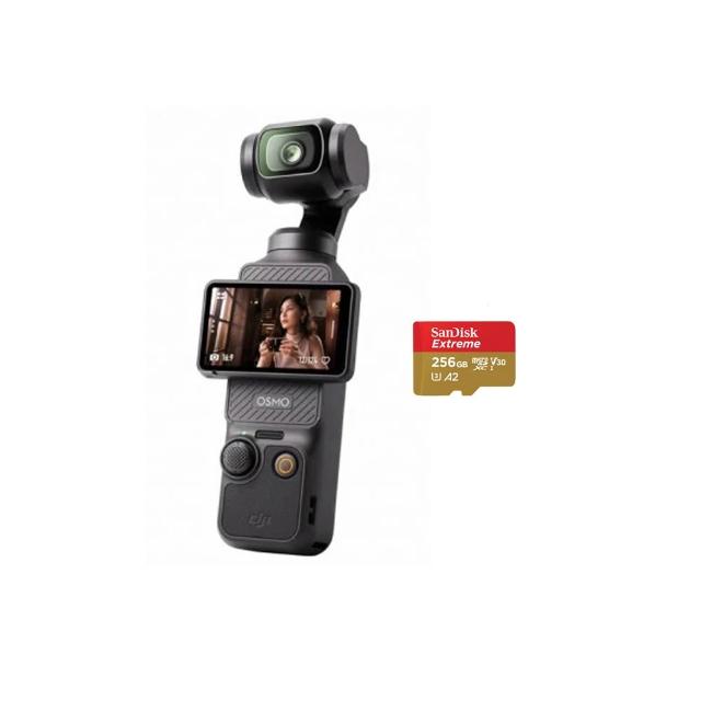【DJI】Osmo Pocket 3 手持口袋攝影機/相機+記憶卡 |1英吋CMOS|2英吋旋轉屏(聯強國際貨)