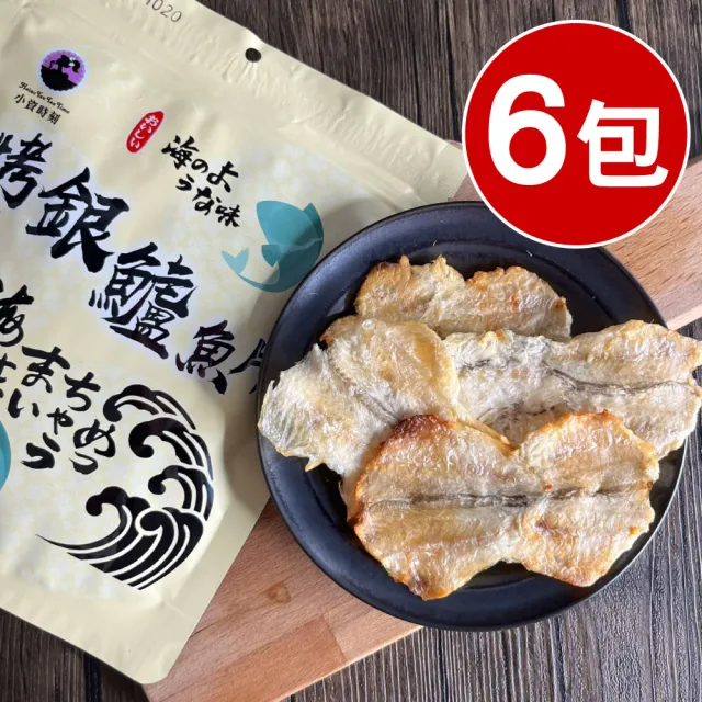 【2026】小魚乾推薦10款高評價小魚乾品牌排行 | BALIMAN情報局