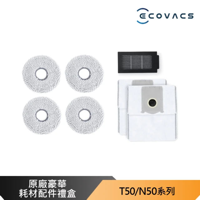 科沃斯掃地機器人