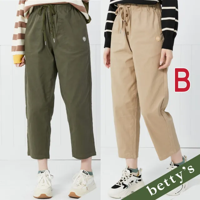 【betty’s 貝蒂思】出清品  網路獨賣★修身顯瘦彈性休閒褲(任選)
