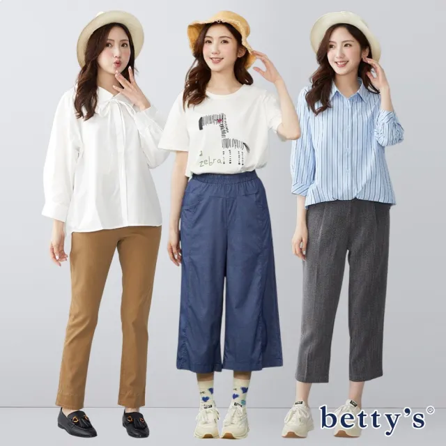 【betty’s 貝蒂思】出清品  網路獨賣★修身顯瘦彈性休閒褲(任選)