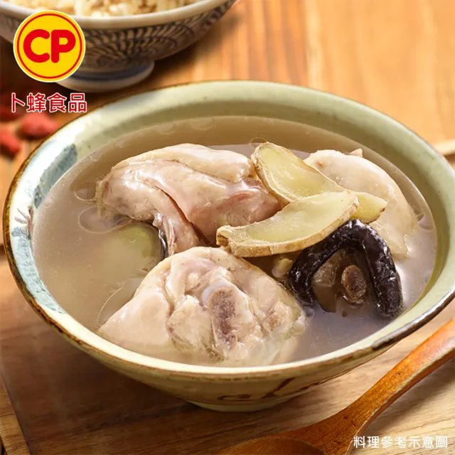 【卜蜂】御品養生湯宴 香菇雞.麻油雞 超值24包組(350g/包_團購.暖胃.居家.外宿.簡餐.露營)