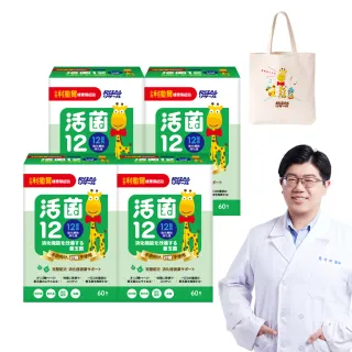 商品圖