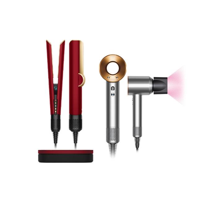 【dyson 戴森】HT01 二合一吹風直髮器 (絲絨紅 附精美禮盒) + HD08 吹風機 溫控 負離子(銀銅色)  (超值組)