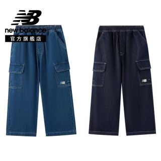 【NEW BALANCE】NB 童裝 牛仔長褲_男童/女童_藍/深藍_7TG2608WBL_7TG2608WIN