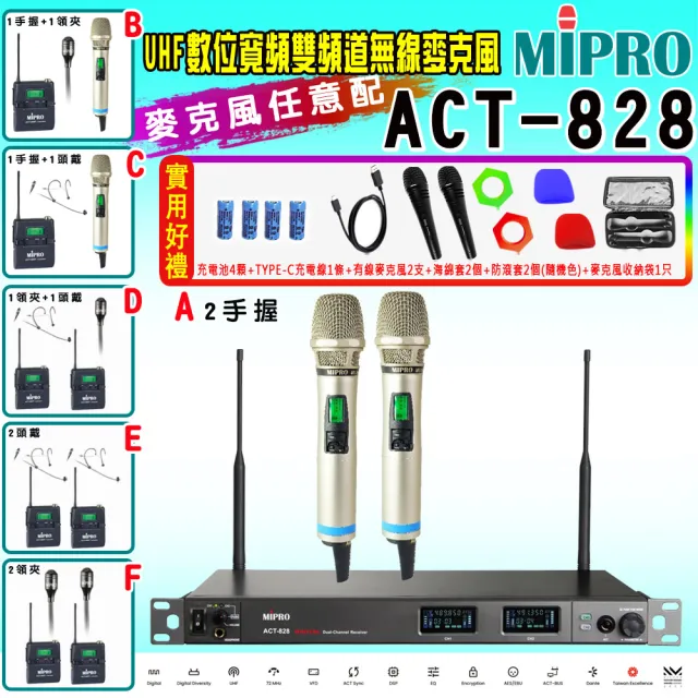 【2026】麥克風推薦ptt》10款高評價人氣品牌排行榜 | 好吃美食的八里人