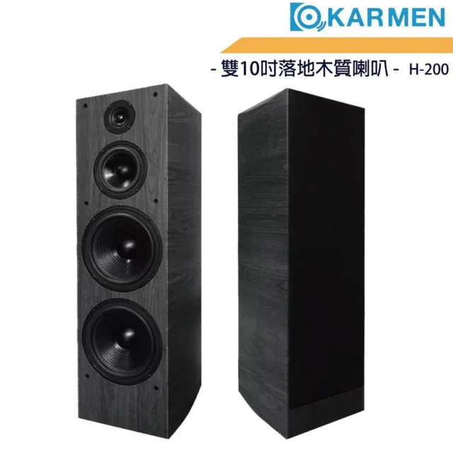 【2026】音響家庭劇院推薦｜10款高評價人氣品牌排行榜 | BALIMAN情報局