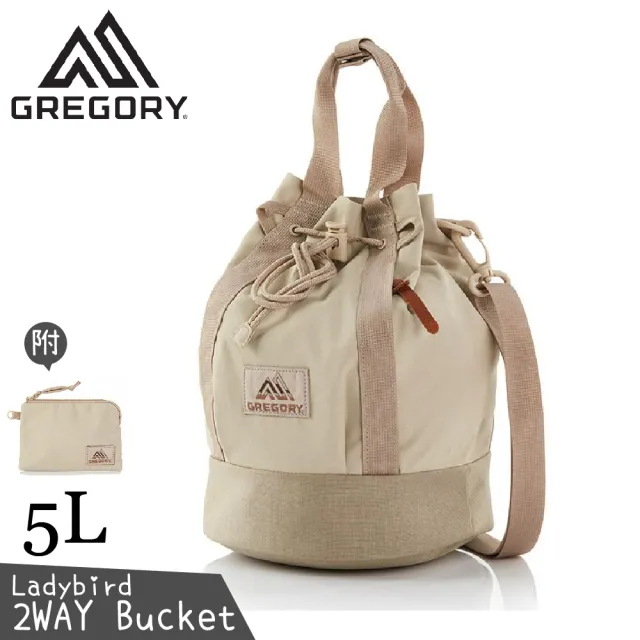 【Gregory】5L Ladybird 2WAY Bucket兩用水桶包《沙色》131369/圓筒型側背包/隨身包