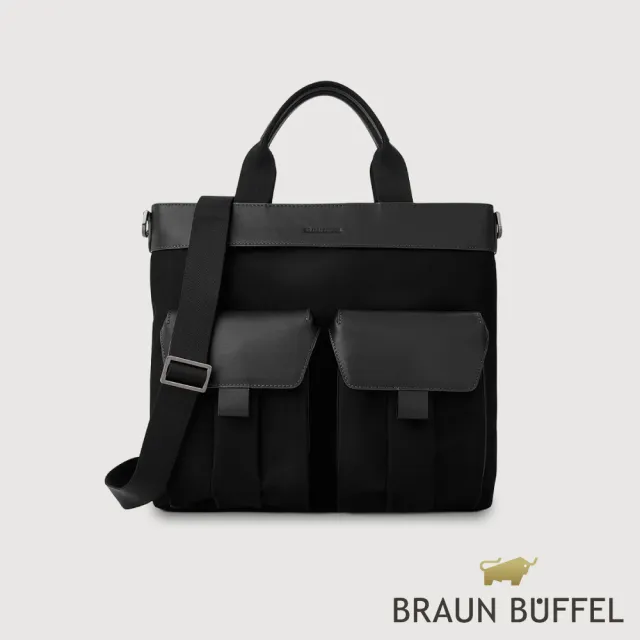 【BRAUN BUFFEL 德國小金牛】馬可-A 托特包-黑色(BF587-57-BK) 男包送禮推薦