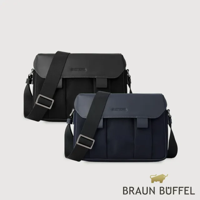 【BRAUN BUFFEL 德國小金牛】馬可-A 橫式斜背包-多色任選(BF587-62-BK/DB) 男包送禮推薦