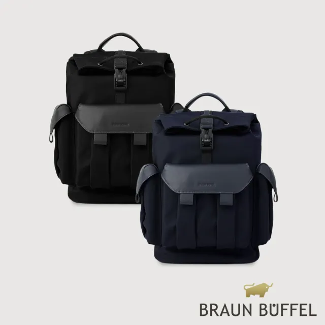 【BRAUN BUFFEL 德國小金牛】馬可-A 後背包-多色任選(BF587-73-BK/DB) 男包送禮推薦