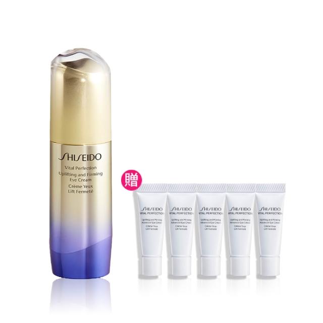 SHISEIDO資生堂 激抗痕亮采緊緻眼霜 資生堂專櫃推出全新激抗痕亮採緊緻眼霜,專為油性與乾性肌膚設計,提供高效保濕與緊緻修護,改善眼周紋路,讓雙眸更明亮有神。